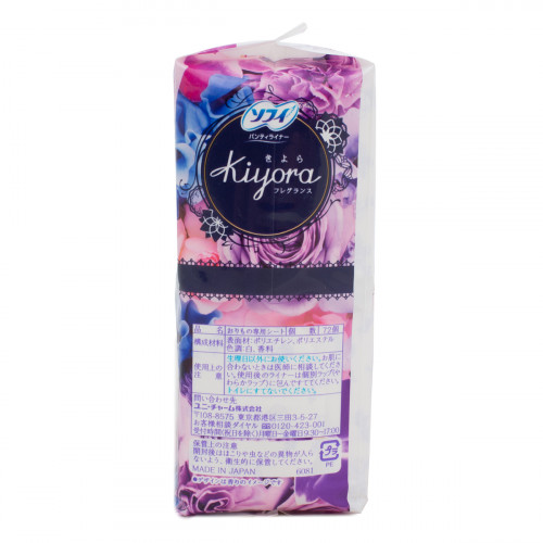 Daily hygienic pads 72 pcs