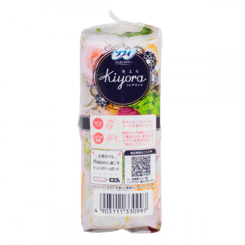 Protège-slips hygiéniques quotidiens 72 pcs